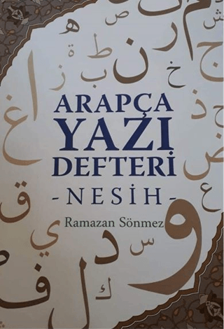 Arapça Yazı Defteri - Nesih