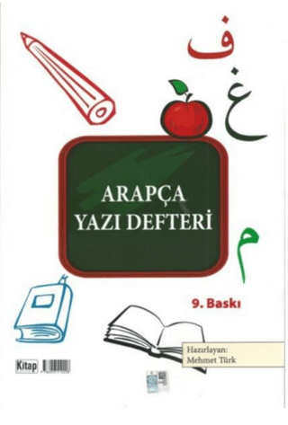 Arapça Yazı Defteri