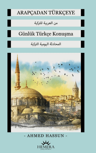 Arapçadan Türkçeye