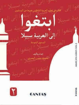 Arapçaya Giden Yol 3