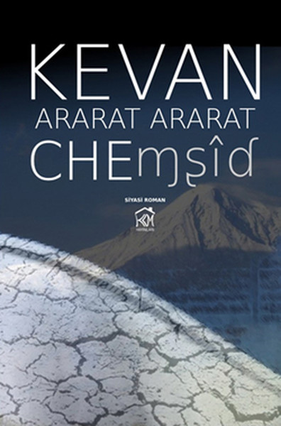 Ararat Ararat Chemşid