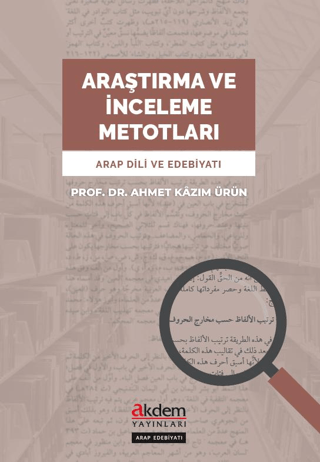 Araştırma ve İnceleme Metotları