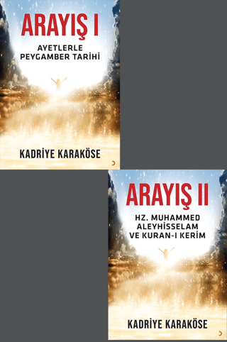 Arayış 1. ve 2. Cilt (Ciltli)