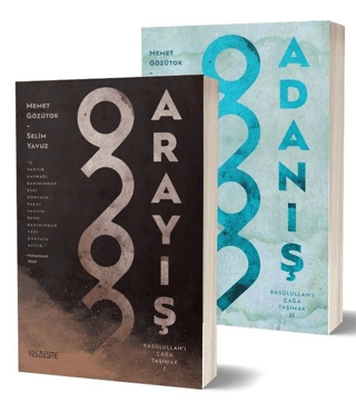 Arayış ve Adanış (2 Kitap)