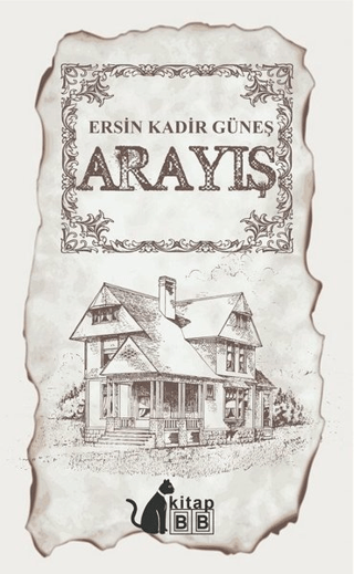 Arayış Ersin Kadir Güneş