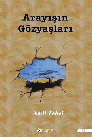 Arayışın Gözyaşları
