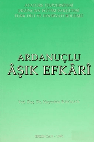 Ardanuçlu Aşık Efkari