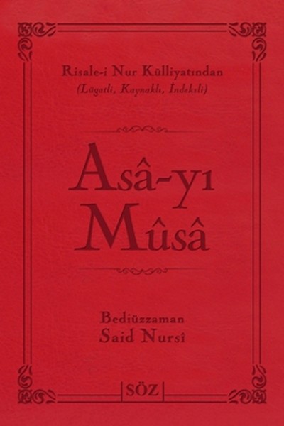 Asa-yı Musa