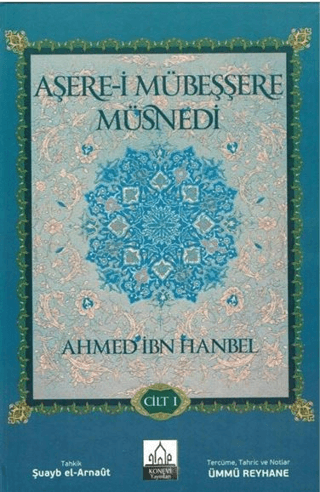 Aşere-i Mübeşşere Müsnedi (2 Cilt Takım) (Ciltli)