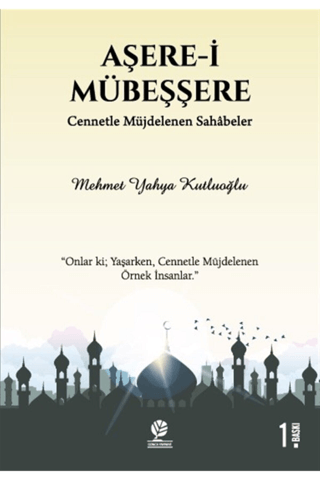 Aşere-i Mübeşşere