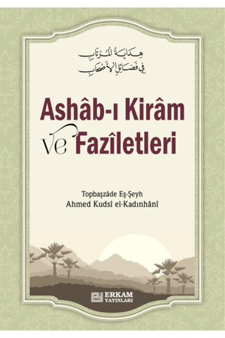 Ashab-ı Kiram ve Faziletleri