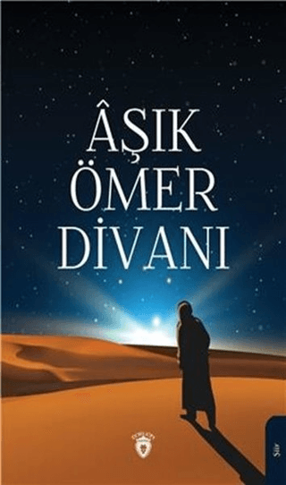 Aşık Ömer Divanı