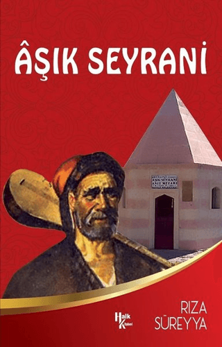 Aşık Seyrani