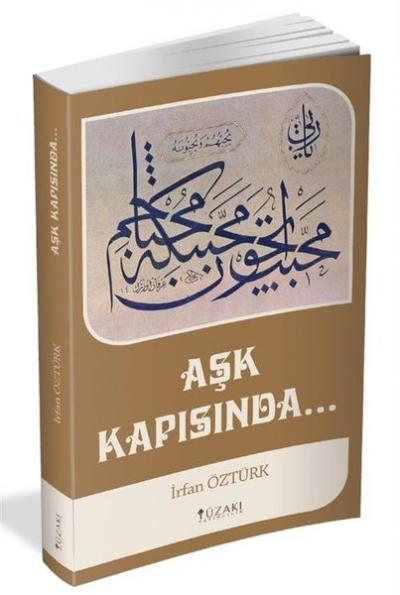 Aşk Kapısında