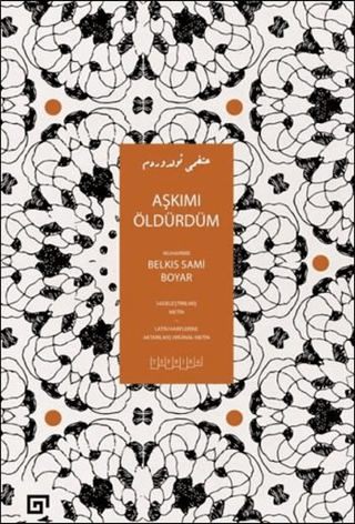 Aşkımı Öldürdüm