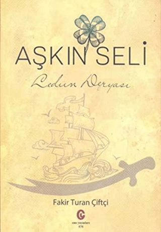 Aşkın Seli