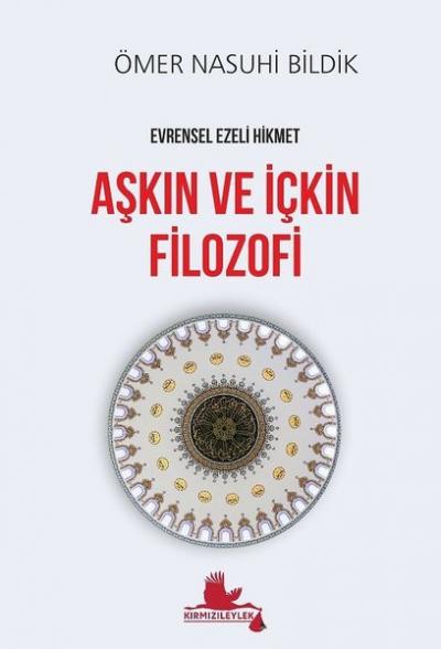 Aşkın ve İçkin Filozofi