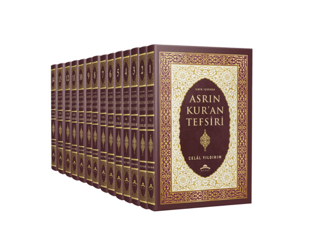 Asrın Kur’an Tefsiri (14 Cilt Takım) (Ciltli)