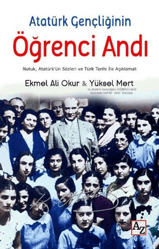 Atatürk Gençliğinin Öğrenci Andı