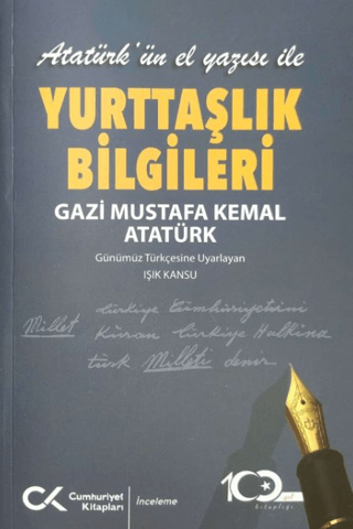 Atatürk’ün El Yazısı ile Yurttaşlık Bilgileri