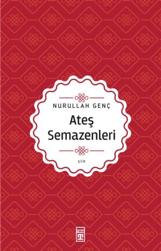 Ateş Semazenleri