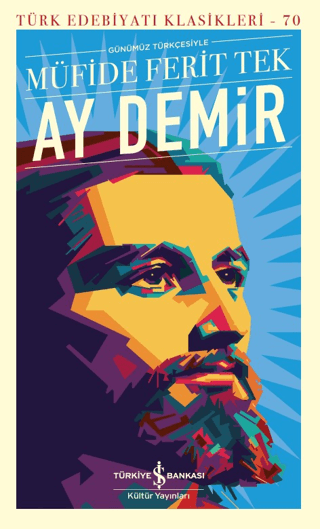 Ay Demir (Ciltli)