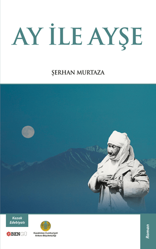 Ay İle Ayşe