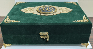 Ayaklı Sandıklı Orta Boy Ahşap Kutulu Kuran-ı Kerim - Oval Lafızlı (384) (Ciltli)