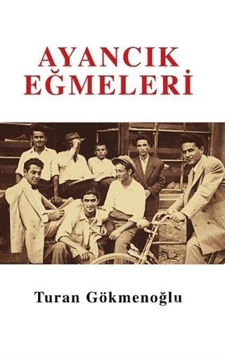 Ayancık Eğmeleri