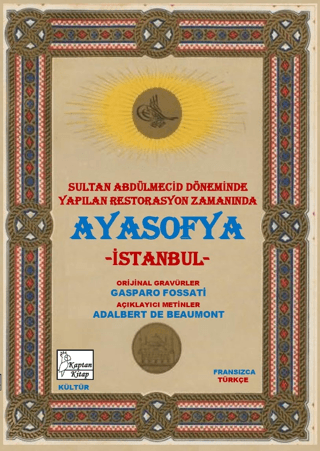 Ayasofya-İstanbul /Aya Sofıa-Constantınople