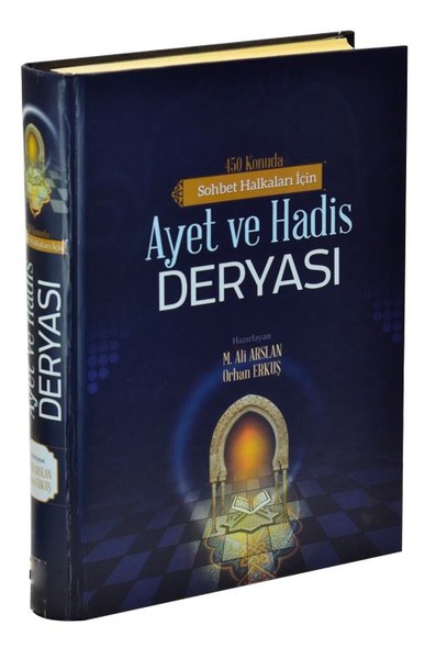 Ayet ve Hadis Deryası (Ciltli)