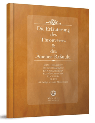 Ayetel Kürsi ve Amener Rasulü Tefsiri Almanca Ciltli