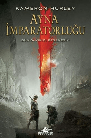 Ayna İmparatorluğu