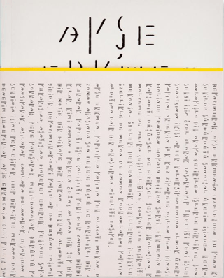 Ayşe Erkmen: Beyazımtırak