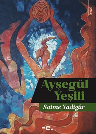 Ayşegül Yeşili