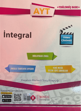 AYT İntegral Soru Bankası