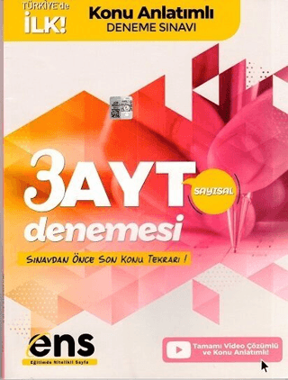 AYT Sayısal 3'lü Konu Anlatımlı Deneme