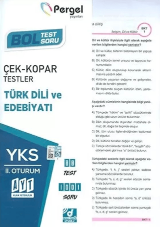 AYT Türk Dili Ve Edebiyatı Yaprak Test