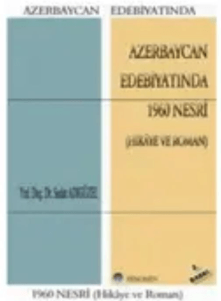 Azerbaycan Edebiyatında 1960 Nesri