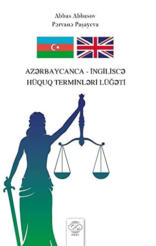 Azerbaycanca - İngilisce Hüquq Terminleri Lüğeti
