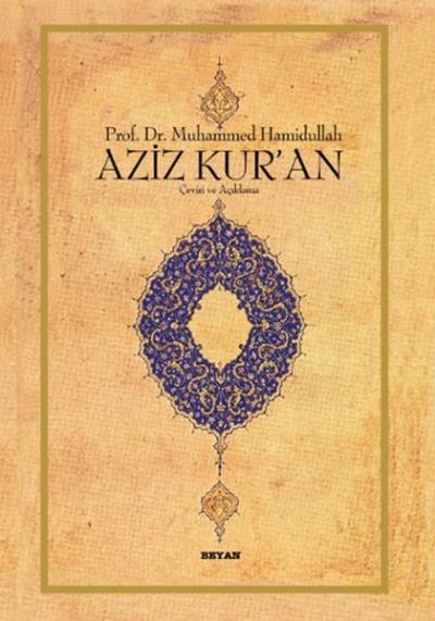 Aziz Kuran - Çeviri ve Açıklama - Küçük (Ciltli)