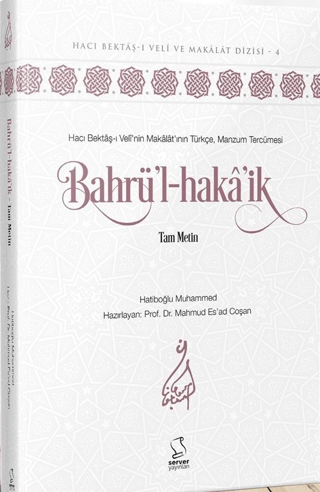 Bahrü'l-haka'ik (Ciltli)
