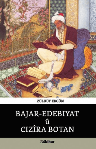 Bajar - Edebıyatü Cızira Botan