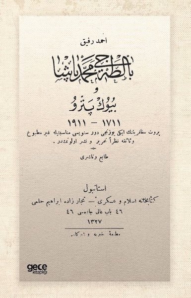 Baltacı Mehmed Paşa ve Büyük Pedro - Osmanlıca Ahmed Refik