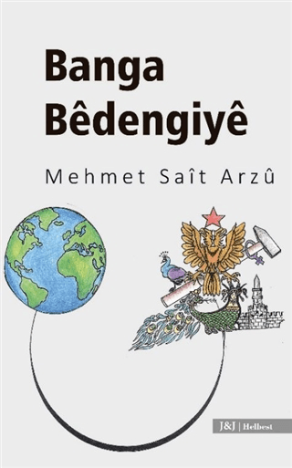Banga Bedengiye