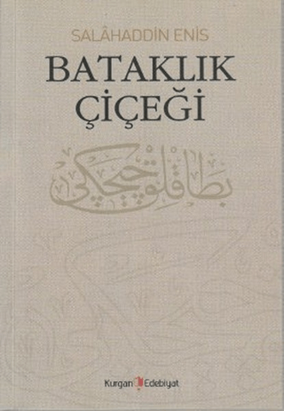 Bataklık Çiçeği