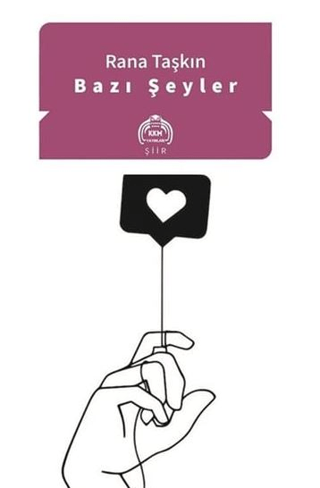 Bazı Şeyler