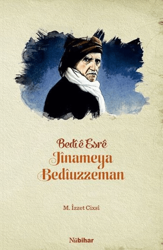 Bedie Esre Jinameya Bediüzzeman