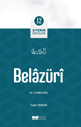 Belazüri