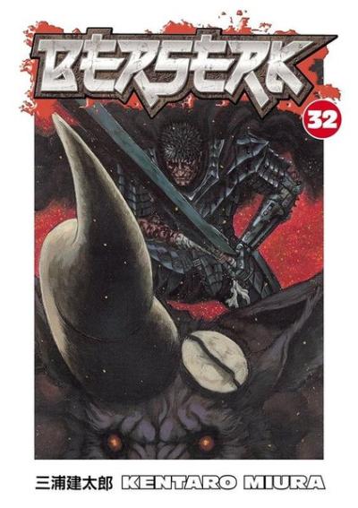 Berserk Volume 32 Kentaro Miura